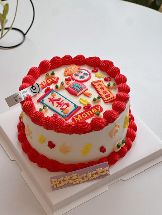 马到成功 商品图0