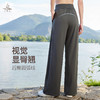 梵美人 F9063 瑜伽直筒阔腿长裤 清爽凉感 商品缩略图2