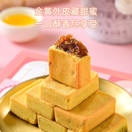 椰贝勒凤梨酥系列 商品图2