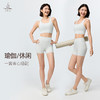 梵美人 F6109 瑜伽三分裤 【尼龙66金标莱卡】无松紧 无尴尬线 商品缩略图4