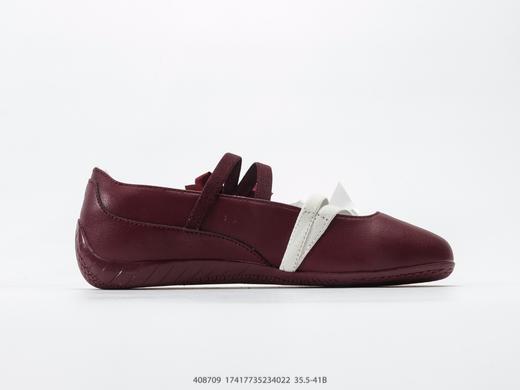 彪马Puma speedcat简约时尚玛丽珍休闲鞋408709女鞋 商品图1