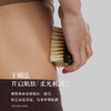 浴见·乌檀木猪鬃手持按摩刷干刷 FX 商品缩略图1