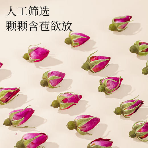神农金康 和田玫瑰花茶100g/罐 商品图2