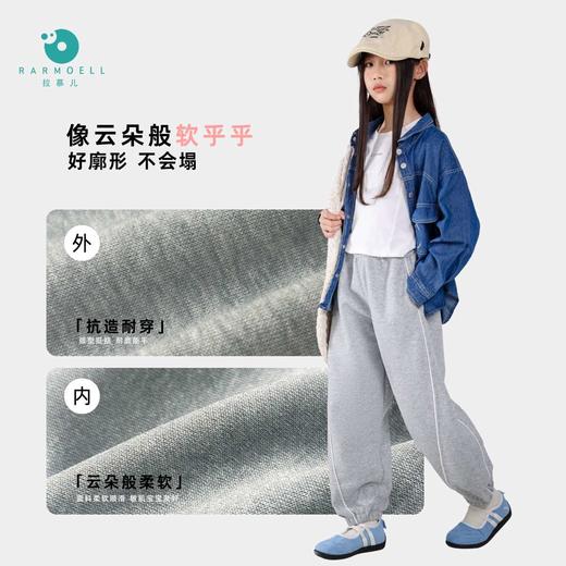 26年新款双压条运动针织束脚裤中大童宽松休闲织带毛圈卫裤校园长裤 商品图1