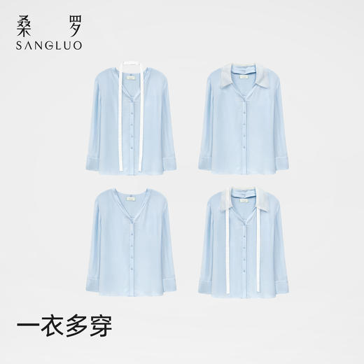 一衣多穿』桑罗衬衫桑蚕丝简约通勤双乔绉百搭长袖外套 商品图4