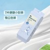 七鲜厕用纯水湿巾7片 商品缩略图0