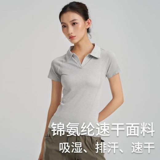 【路路精选】夏季新款健身高弹速干衣跑步运动美体修身轻薄透气紧身运动T恤女 商品图2
