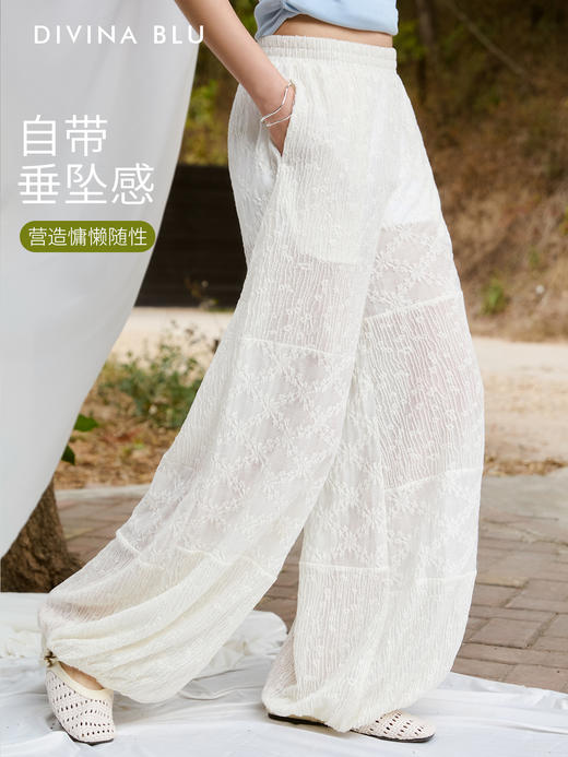 DIVINA BLU 马赛系列 迪唯纳繁花长裤S143 商品图1