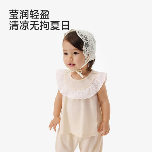 【莫代尔】英氏儿童套装夏季透气女童蕾丝花边上衣简约针织短裤休闲可爱套装 商品图3