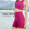 梵美人 F6078 三分瑜伽裤 人鱼条 无松紧 无尴尬线 商品缩略图1