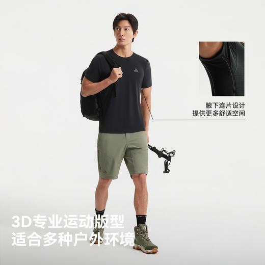 【P系列】伯希和户外运动T恤男新款POLARTEC DELTA抑菌登山上衣 商品图3