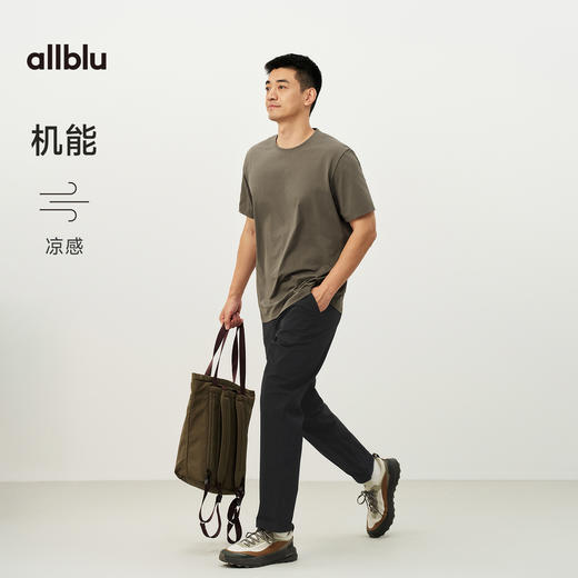 【春Vol.4】allblu男装“日常实穿的机能风”26春夏【凉纱速干】男士锥形长裤ZY 商品图4