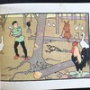 约1910年代 斯图尔特·奥尔彩色绘本《两个快活的水手》 配大量插图 精装18开 商品缩略图8