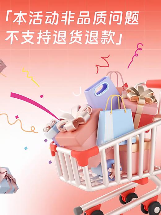 🔥清仓秒杀❗️【堆堆袜 瑜伽袜限时清仓】YOTTOY堆堆袜女款袜套腿套秋冬【缺货自动退款 介意勿拍❗️❗️❗️】 商品图1