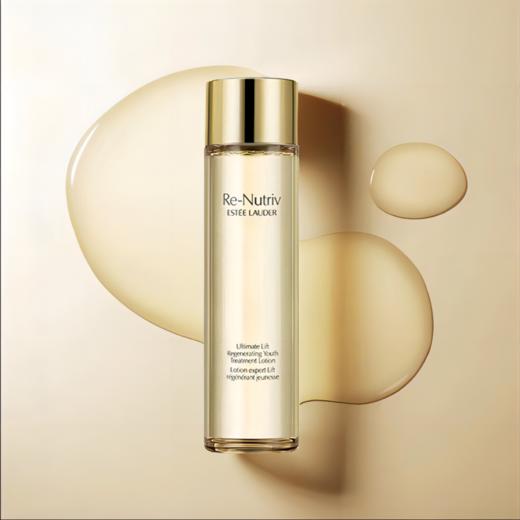 【限时特惠】雅诗兰黛白金级赋活精华水挚爱套组（精华水 200ml+50ml*3） 商品图2