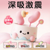 【女用器具】安可尼 甜心派对吮吸跳蛋震动吸舔器【控价产品，先联系负责人备案，再申请白名单】 商品缩略图2