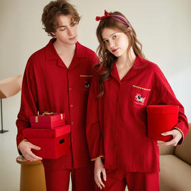 【品牌直发 换季焕新】芬腾情侣睡衣春秋季纯棉长袖套装红色本命年结婚喜庆男女士家居服