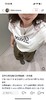 一店d 𝐋𝐨𝐞𝐰𝐞草写手工锁链tee
独～～家首～～发 ！！𝟐𝟔早春Z新款 商品缩略图9