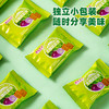 【无糖蔬菜饼❗多种蔬菜组合】蔬菜酥饼全麦酥健康无加蔗糖早餐代餐零食无糖饼干散装。rg 商品缩略图3
