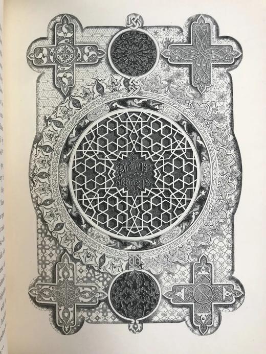 1868年 托马斯·摩尔《拉拉·露哈》 约翰·坦尼尔69幅插图 漆布精装18开 商品图10