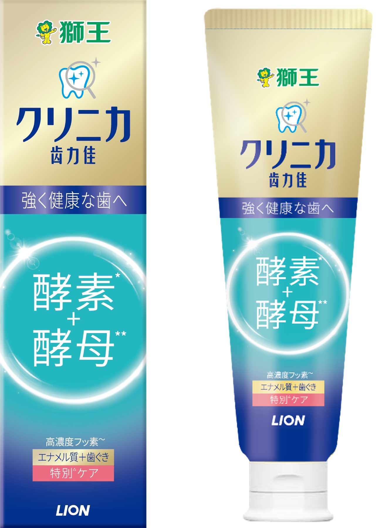 【临期品】E03025 齿力佳抗敏柔护牙膏(舒爽薄荷香型)95g