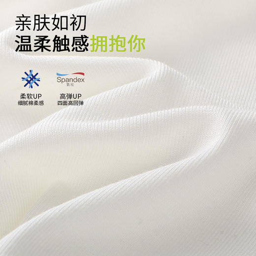 【含桑蚕丝】【带胸垫】润微一体撞色吊带背心女内搭打底春夏高级感可外穿  悦动轻风 商品图4