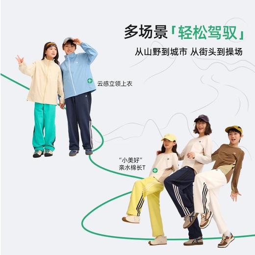 预售7天内发货-2026年春季新品龙之涵美式条纹直筒阔腿裤美式复古宽松显瘦休闲裤 商品图4