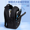 【潮酷耐磨防水❗️大容量护脊书包】孩子学习收纳好帮手「多层大容量」轻松满足日常学习需求，背部减负设计让，孩子保持挺拔身姿，小学生书包1-6年级双肩包开学季L 商品缩略图3