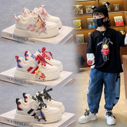 🌈马年限定✨小马挂件小白鞋【岁愿旗舰版小马挂件魔术贴小白鞋经典运动板鞋C-15】｜开学穿被问爆💥 谁懂啊！ 商品图1