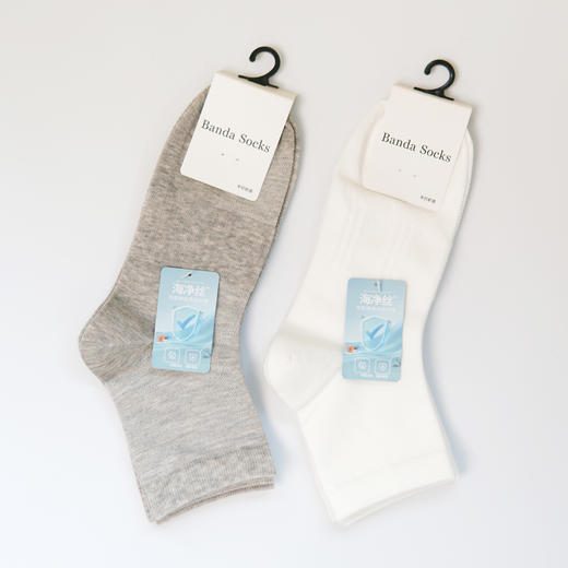 【2双装】【6双6折】男士春夏新款中筒袜网眼直角男袜海净丝壳聚糖纤维抗菌男袜【2611601】 商品图3