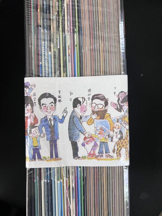 1980-1982年复刻版《少年科学画报》 商品图2