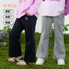 🌿 春季新款棉花堂90-160码春日穿搭儿童休闲+喇叭+牛仔长裤合集聚 商品缩略图3