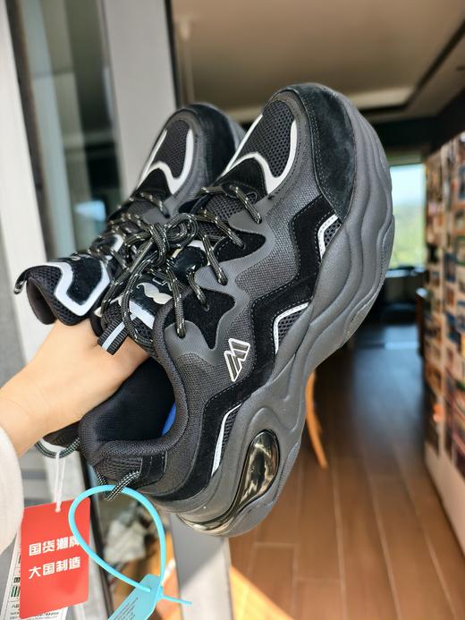 【巨好穿的老爹鞋】美年达Monronda合集👟舒服到不想脱！四季都可穿！洋气好看！女款/男款  注意⚠️拦截订单需扣除运费！ 商品图8