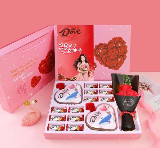 💐谁懂啊家人们❗️女神节的仪式感，被德芙狠狠拿捏住了【三八女神节】德芙巧克力💐 🍫 女神节快乐！ 商品图5