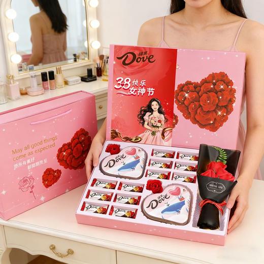 💐谁懂啊家人们❗️女神节的仪式感，被德芙狠狠拿捏住了【三八女神节】德芙巧克力💐 🍫 女神节快乐！ 商品图3