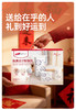 🥳【回南天救星来了！】太力抗菌礼盒套装🏆航天级防霉｜免抽气｜衣柜秒省75%空间！📦送礼&自用都是必选的 谁懂啊！ 商品缩略图0