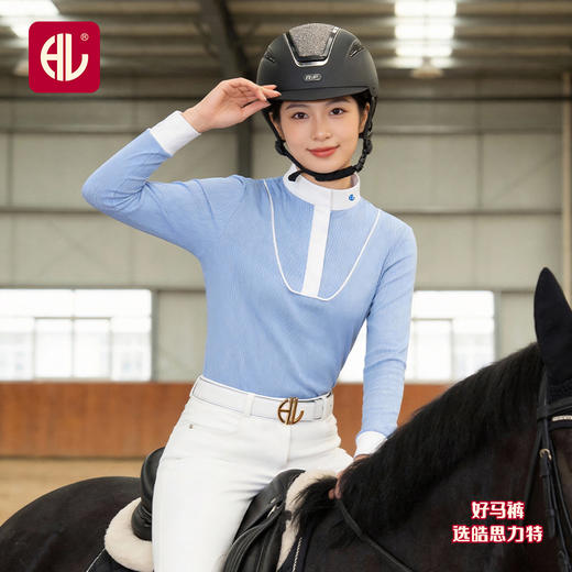 蓝白条长袖T恤-13939 商品图2