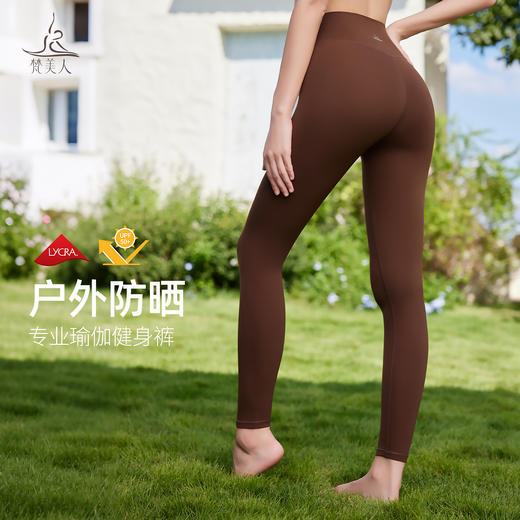 梵美人 F5306 瑜伽背心 可拆卸胸垫 轻薄零感 商品图4