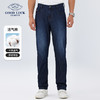 德鲨春夏新款牛仔裤男青年时尚休闲直筒裤子男装薄款长裤 商品缩略图0