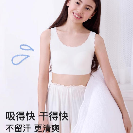【E】likeuu儿童内衣女学生初高中生女大童青春发育期少女小熊提花文胸LG1151011 商品图3