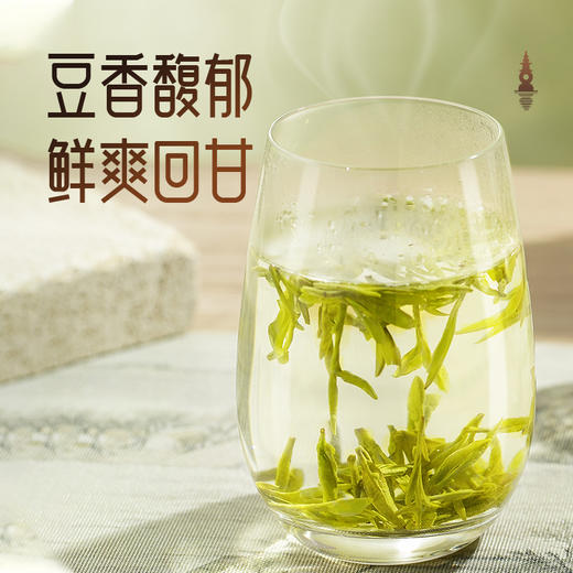 【新茶上市】艺福堂2026年早春龙井茶50g/罐 商品图2