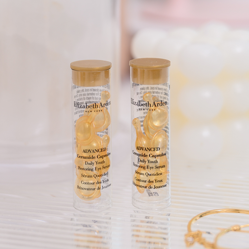 伊丽莎白雅顿 时空焕活眼部胶囊精华液1.2ml黄金眼胶7粒装精华