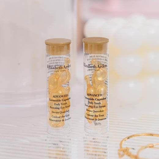 伊丽莎白雅顿 时空焕活眼部胶囊精华液1.2ml黄金眼胶7粒装精华 商品图0
