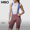 MBO Frontier女子春夏防晒UPF50+零感骑行背带短裤 T316 双箭头  26年新款(经销商专拍链接，非经销商拍单不发货) 商品缩略图7