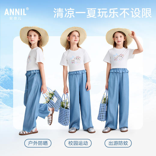 女童全腰牛仔单裤夏季新款安奈儿童装EG626579 商品图1