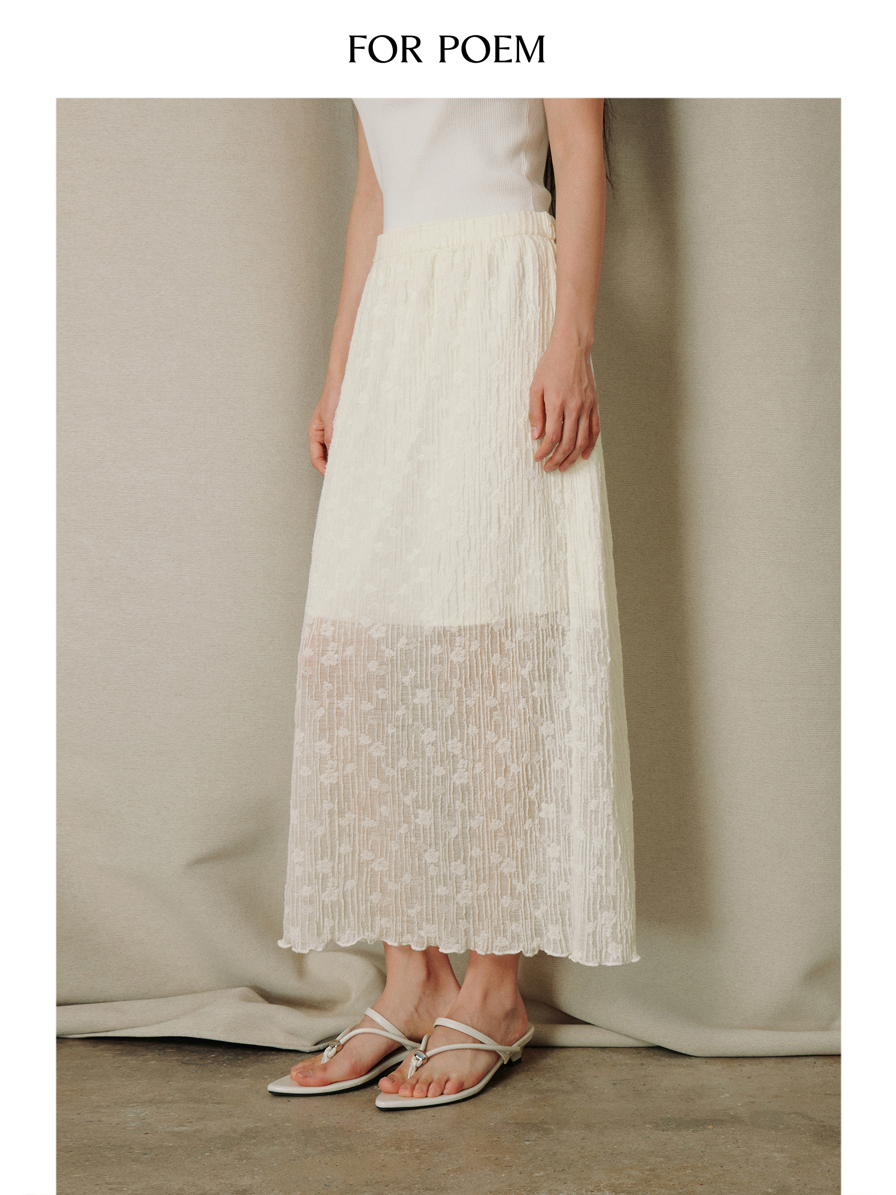 ForPoem 26/SS 原创设计花朵条纹针织套装半裙