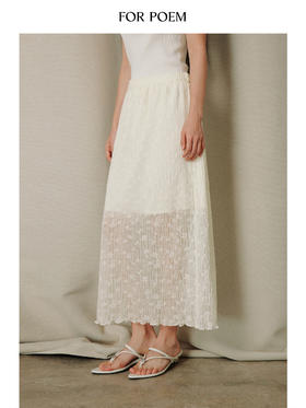 ForPoem 26/SS 原创设计花朵条纹针织套装半裙