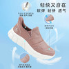 足力健休闲鞋轻便舒适防滑耐磨老人健步鞋26113043F/044F 商品缩略图1