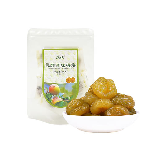 乳酸菌味梅饼80g/袋 商品图4
