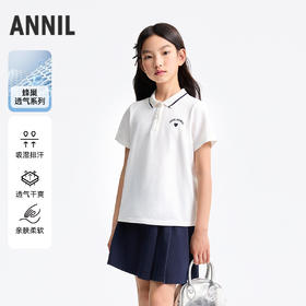女童套装夏季新款安奈儿童装EG621702